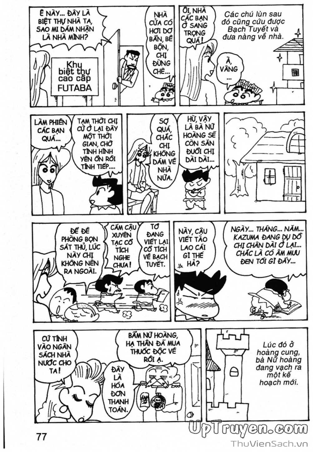 Truyện Tranh Shin - Cậu Bé Bút Chì trang 3