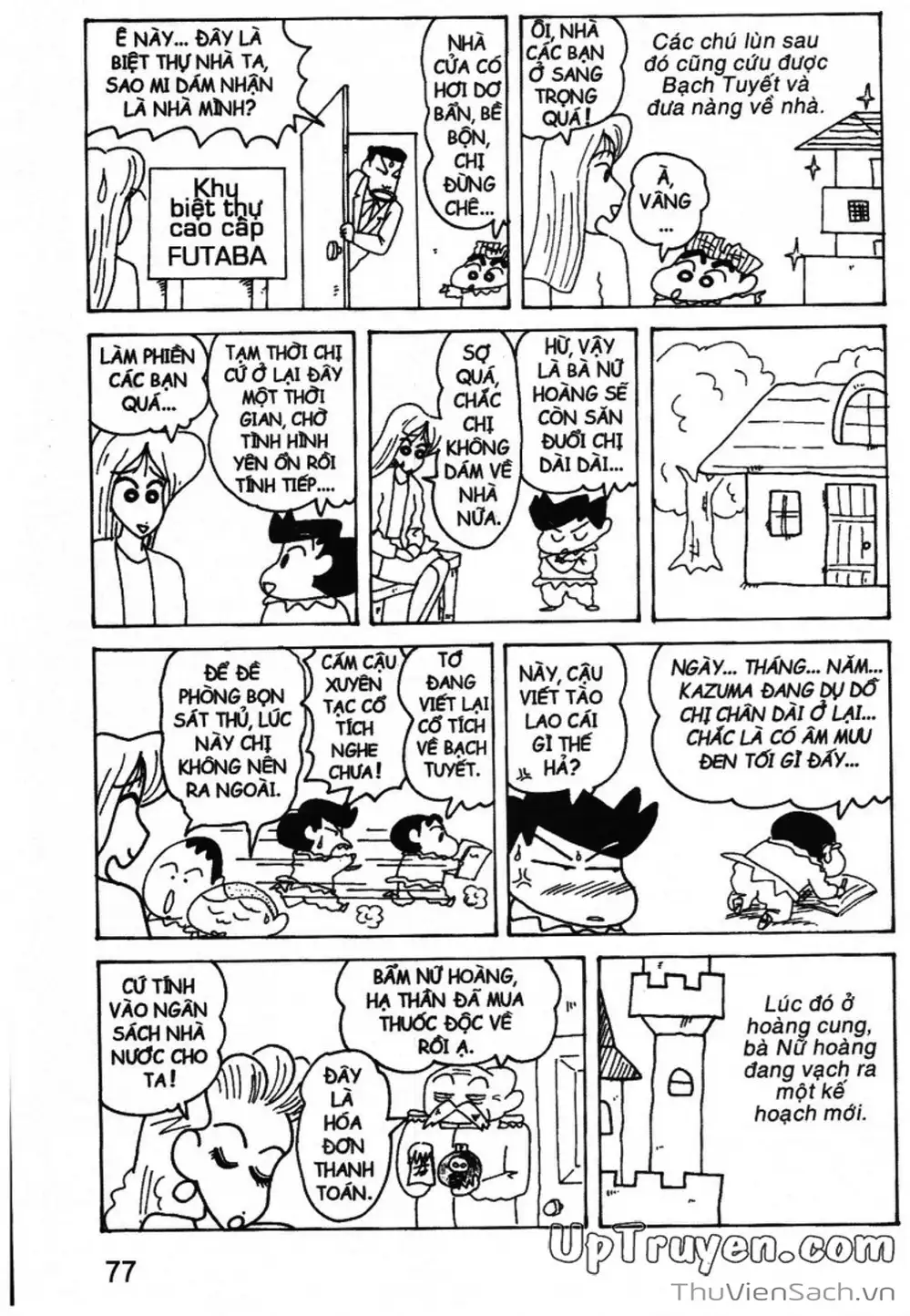 Truyện Tranh Shin - Cậu Bé Bút Chì trang 3