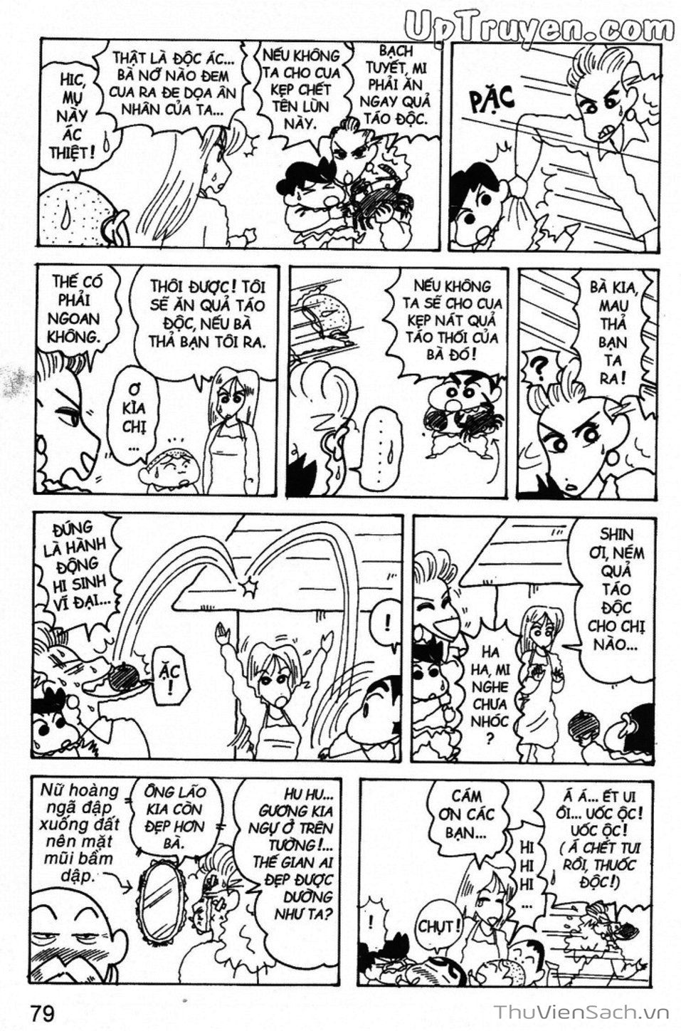 Truyện Tranh Shin - Cậu Bé Bút Chì trang 3