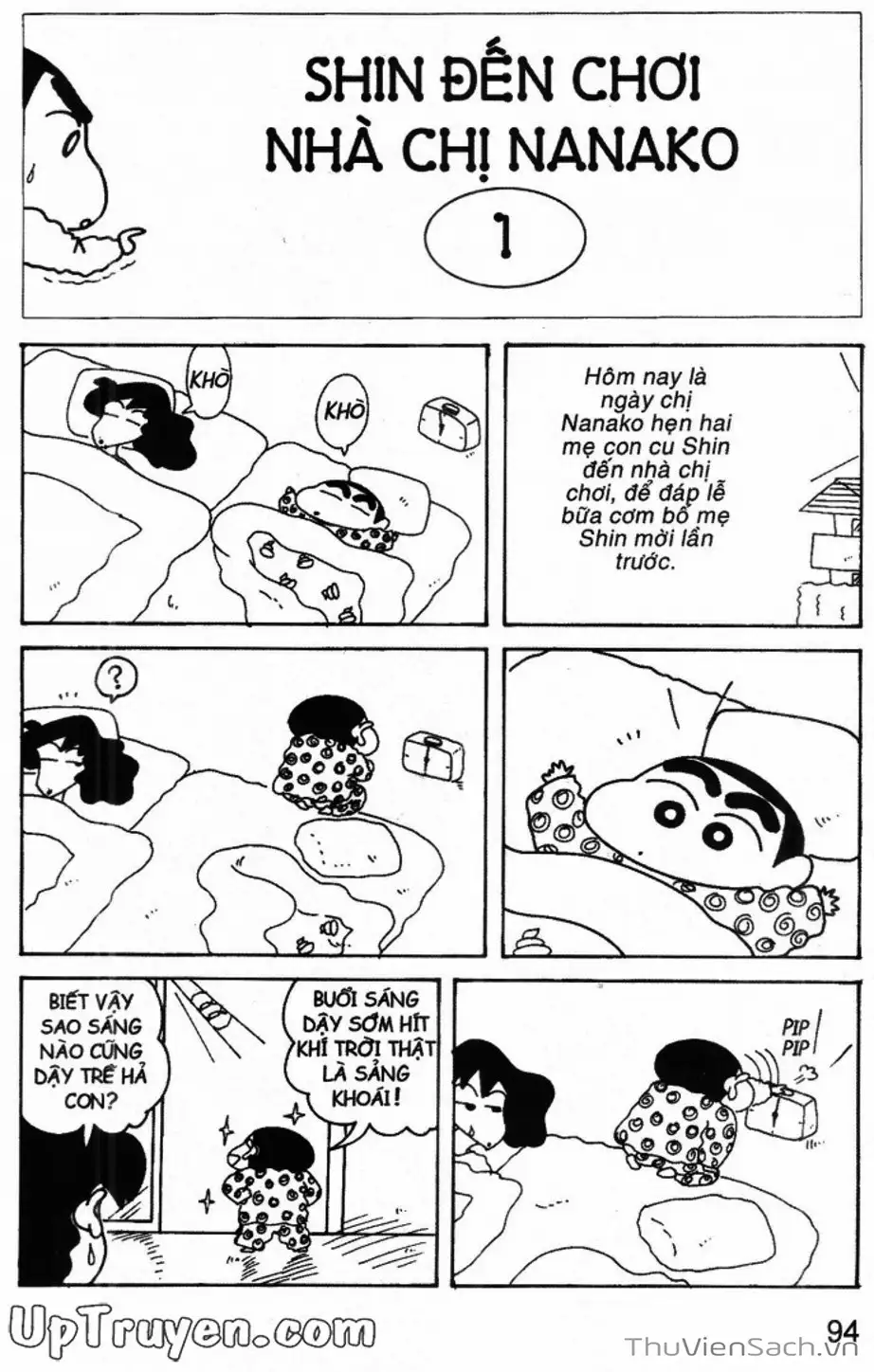 Truyện Tranh Shin - Cậu Bé Bút Chì trang 3