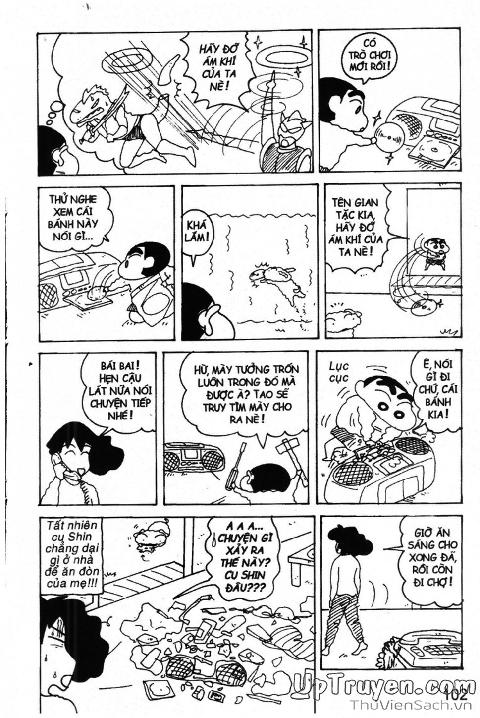 Truyện Tranh Shin - Cậu Bé Bút Chì trang 3