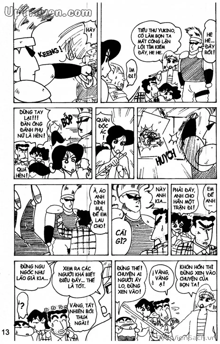 Truyện Tranh Shin - Cậu Bé Bút Chì trang 3