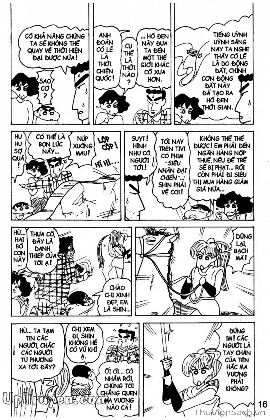 Truyện Tranh Shin - Cậu Bé Bút Chì trang 3