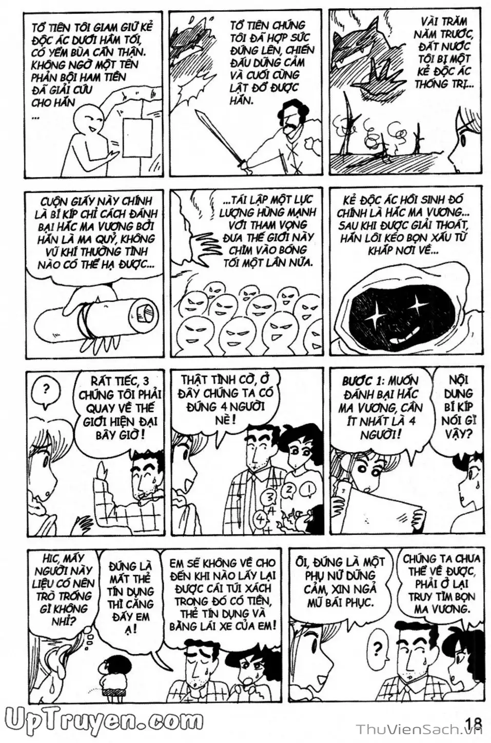 Truyện Tranh Shin - Cậu Bé Bút Chì trang 3