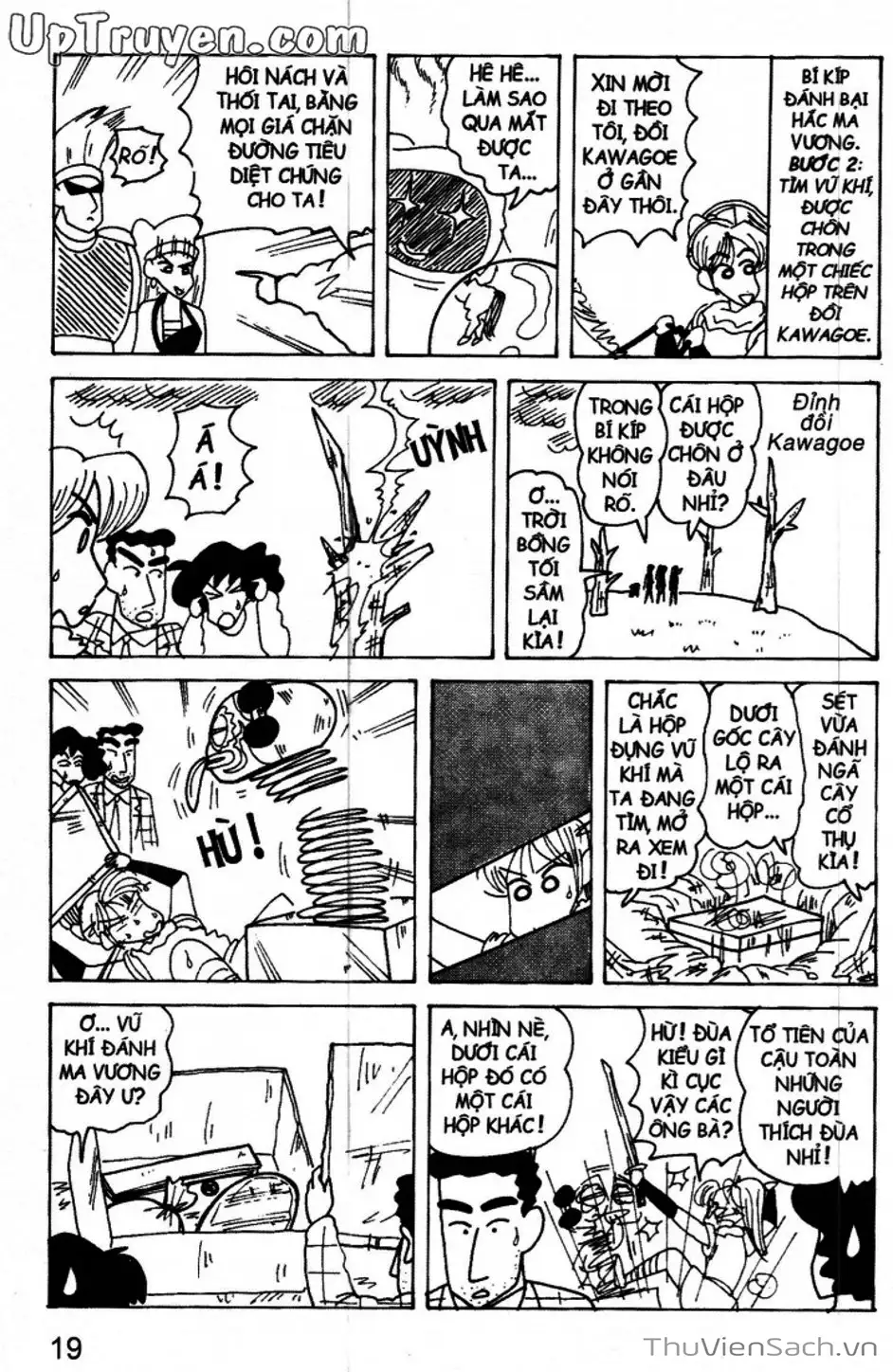 Truyện Tranh Shin - Cậu Bé Bút Chì trang 3