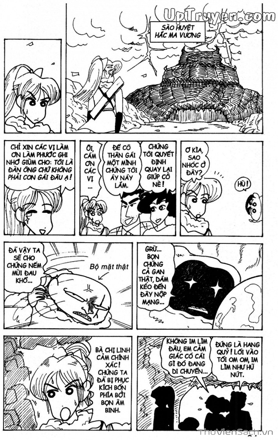 Truyện Tranh Shin - Cậu Bé Bút Chì trang 3