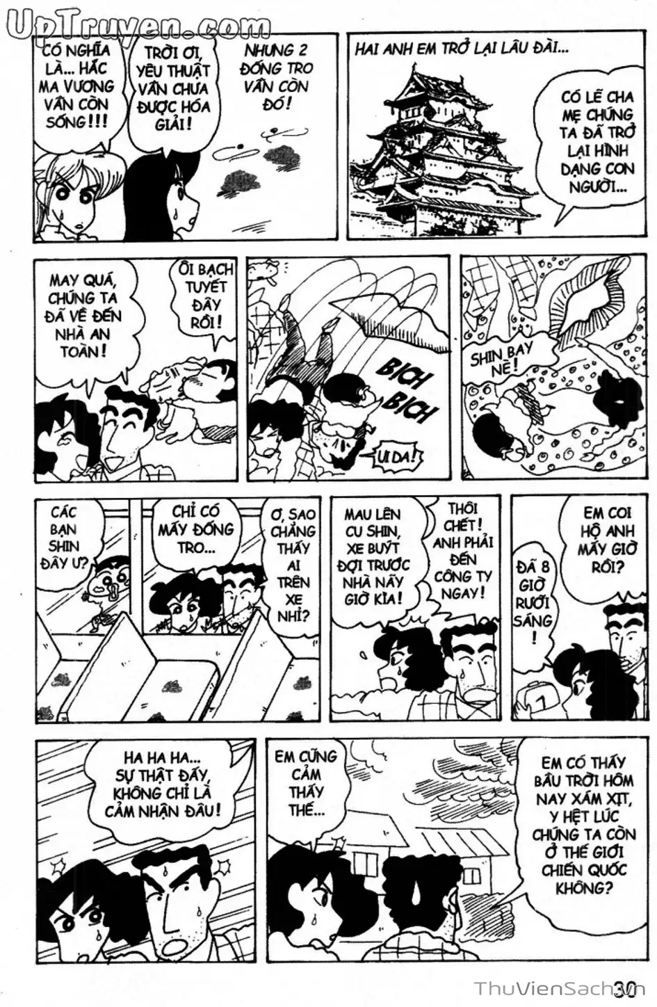 Truyện Tranh Shin - Cậu Bé Bút Chì trang 3