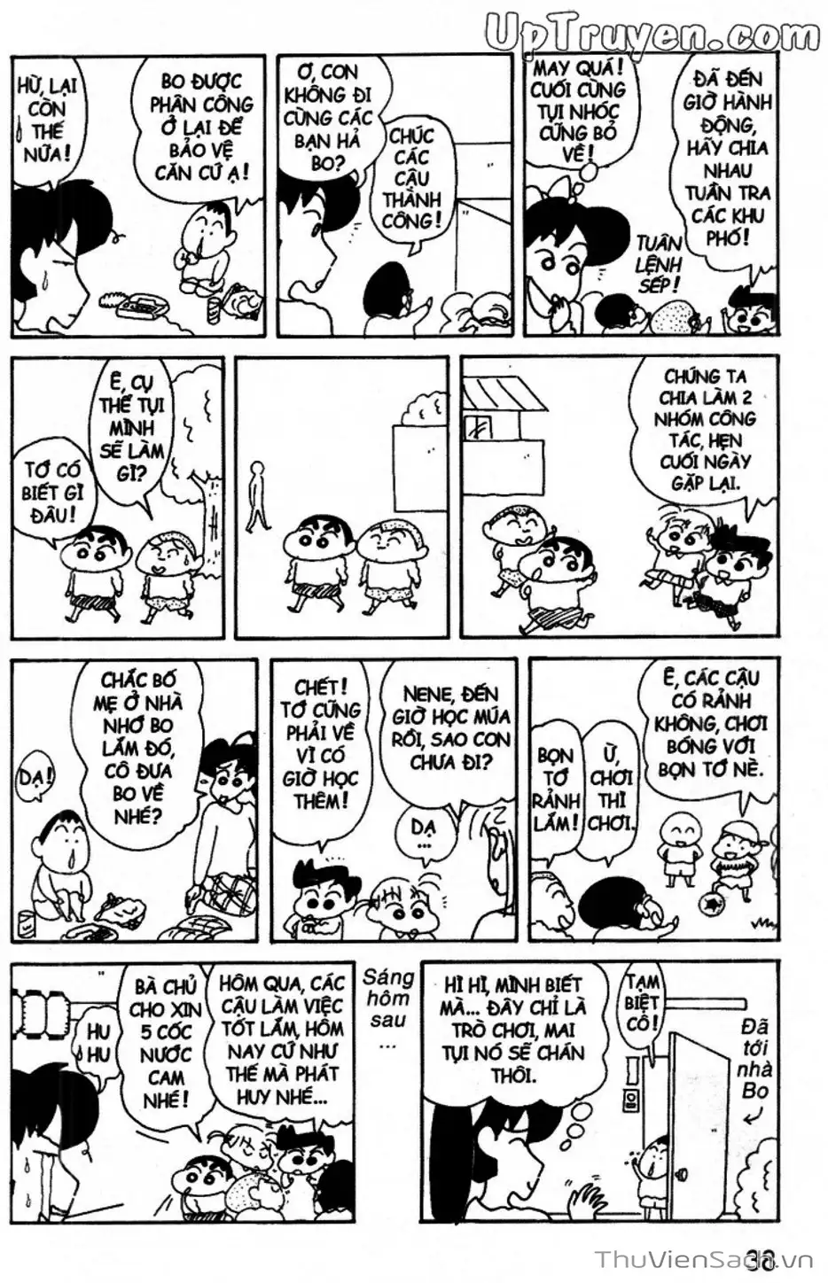 Truyện Tranh Shin - Cậu Bé Bút Chì trang 3