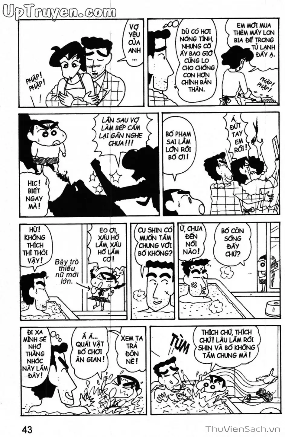 Truyện Tranh Shin - Cậu Bé Bút Chì trang 3