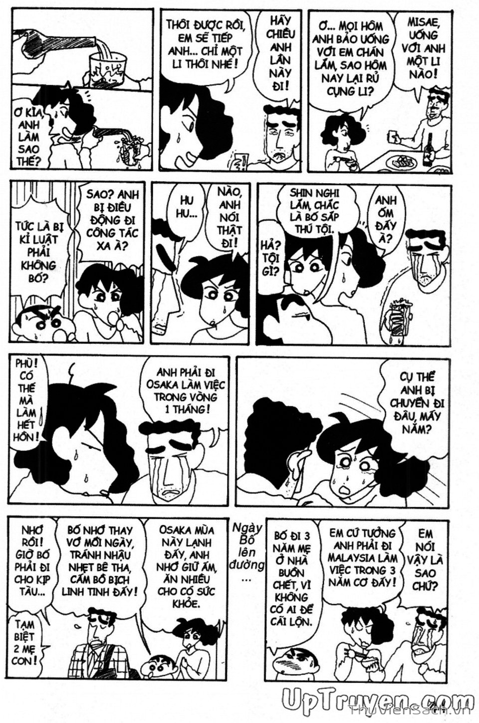 Truyện Tranh Shin - Cậu Bé Bút Chì trang 3