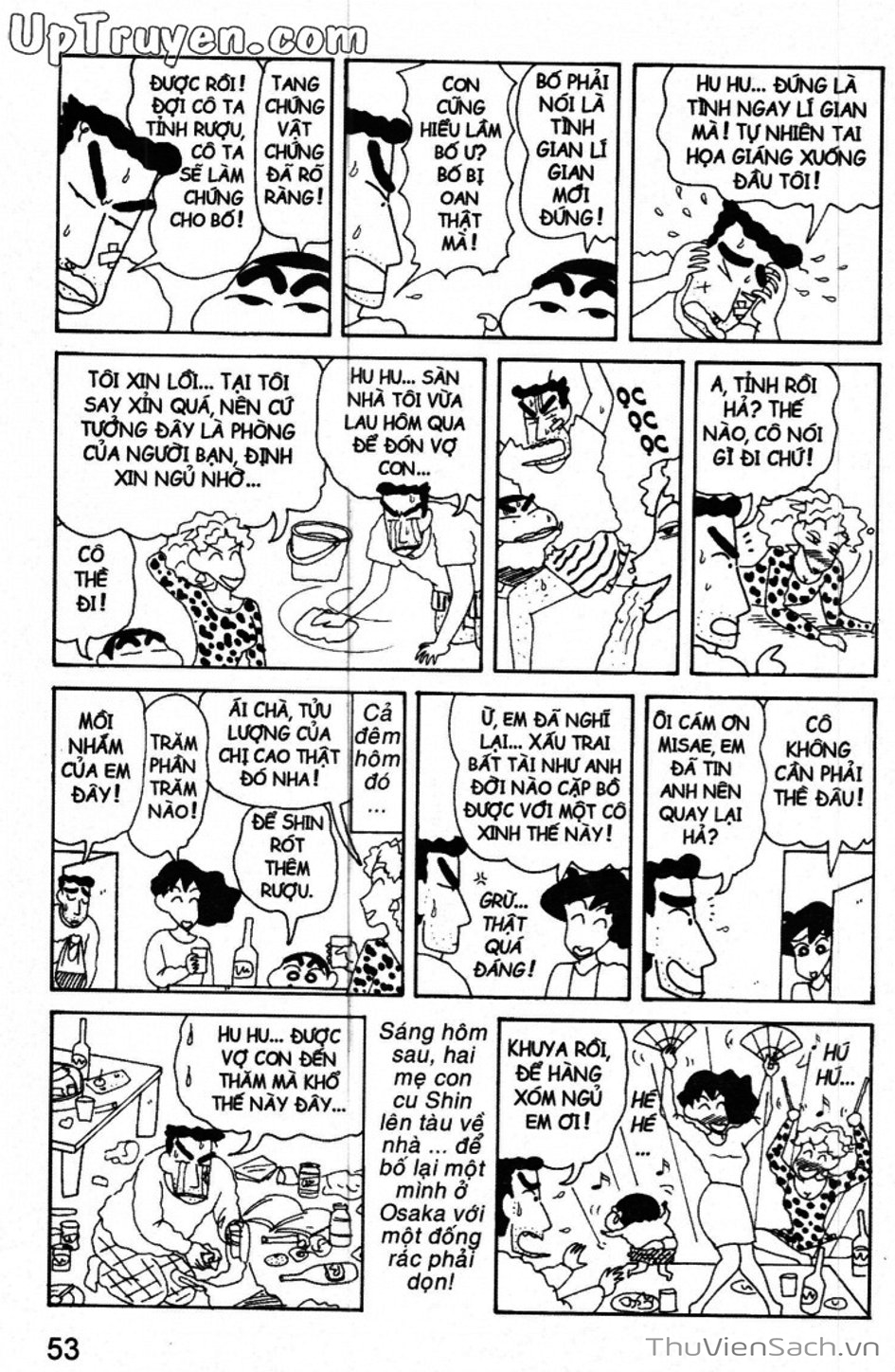 Truyện Tranh Shin - Cậu Bé Bút Chì trang 3