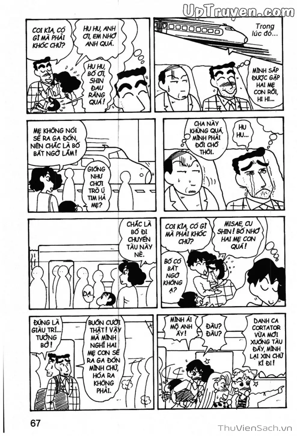 Truyện Tranh Shin - Cậu Bé Bút Chì trang 3