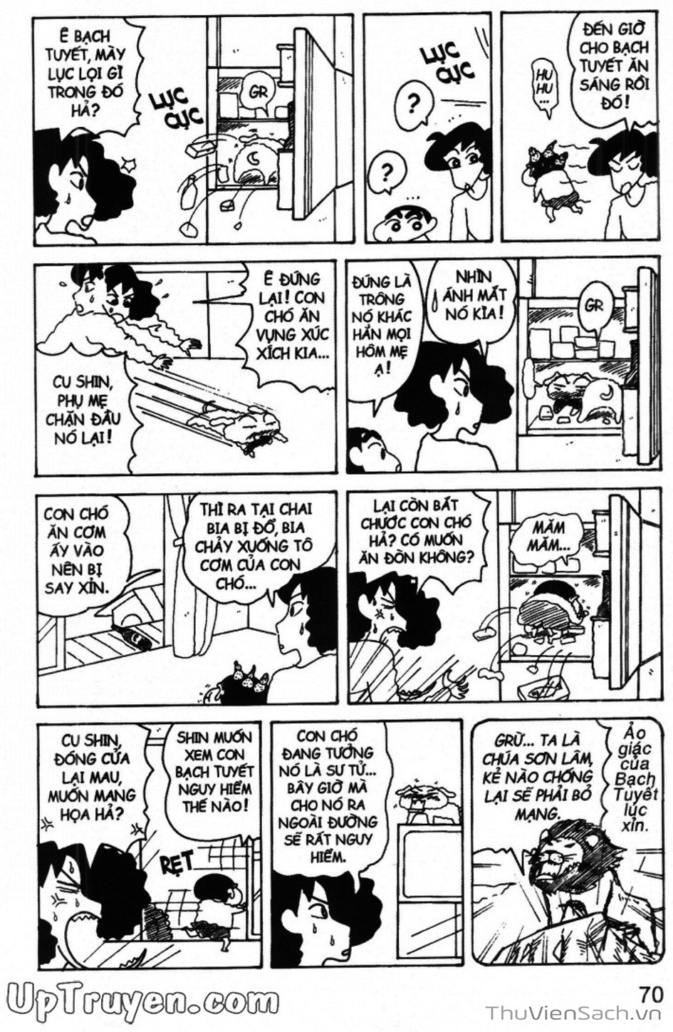 Truyện Tranh Shin - Cậu Bé Bút Chì trang 3