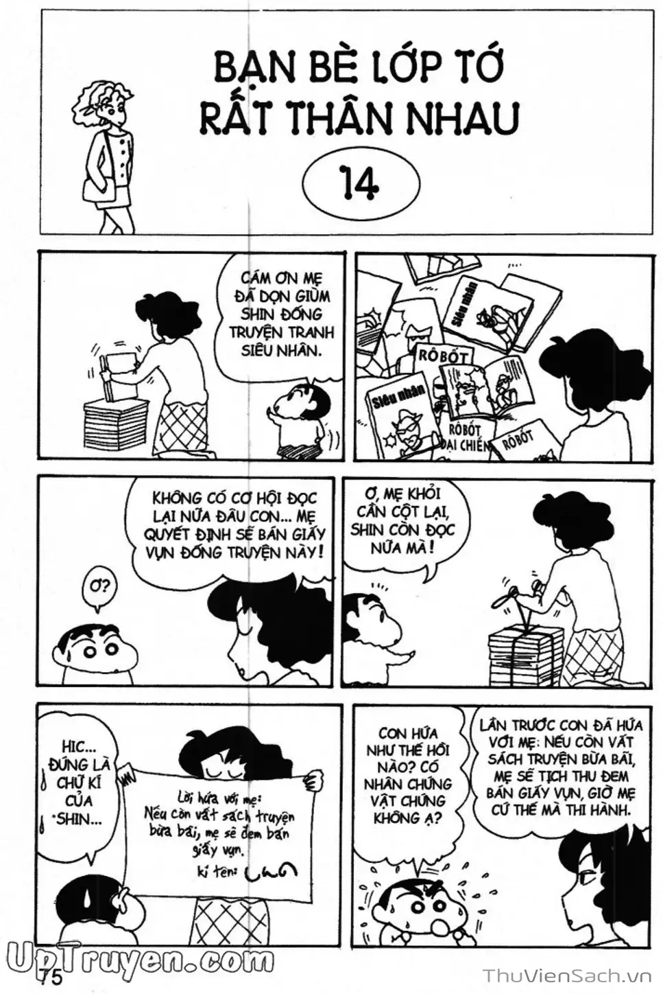 Truyện Tranh Shin - Cậu Bé Bút Chì trang 3