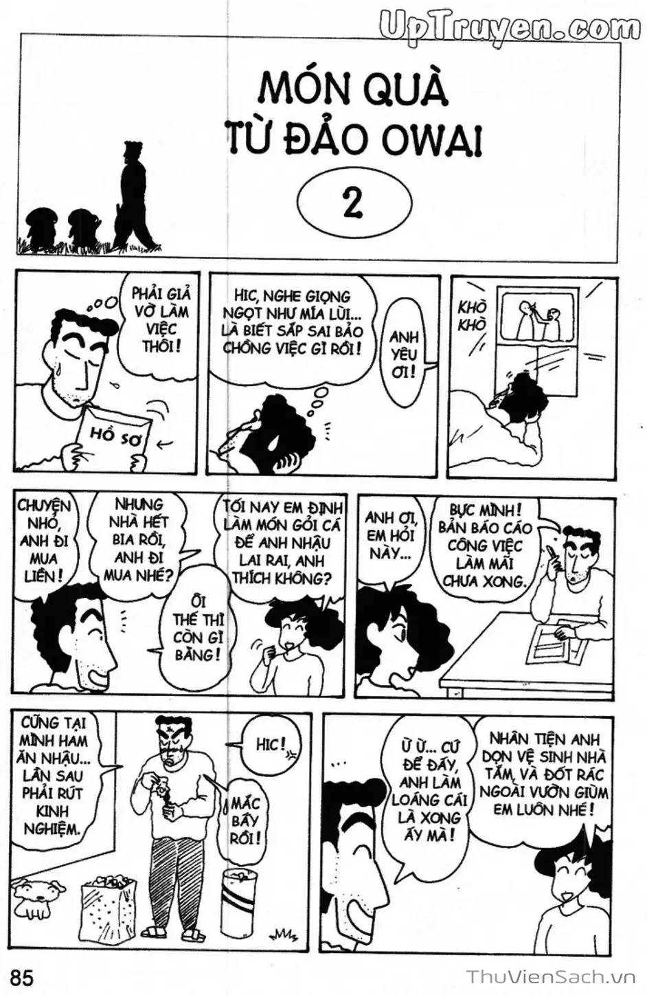 Truyện Tranh Shin - Cậu Bé Bút Chì trang 3