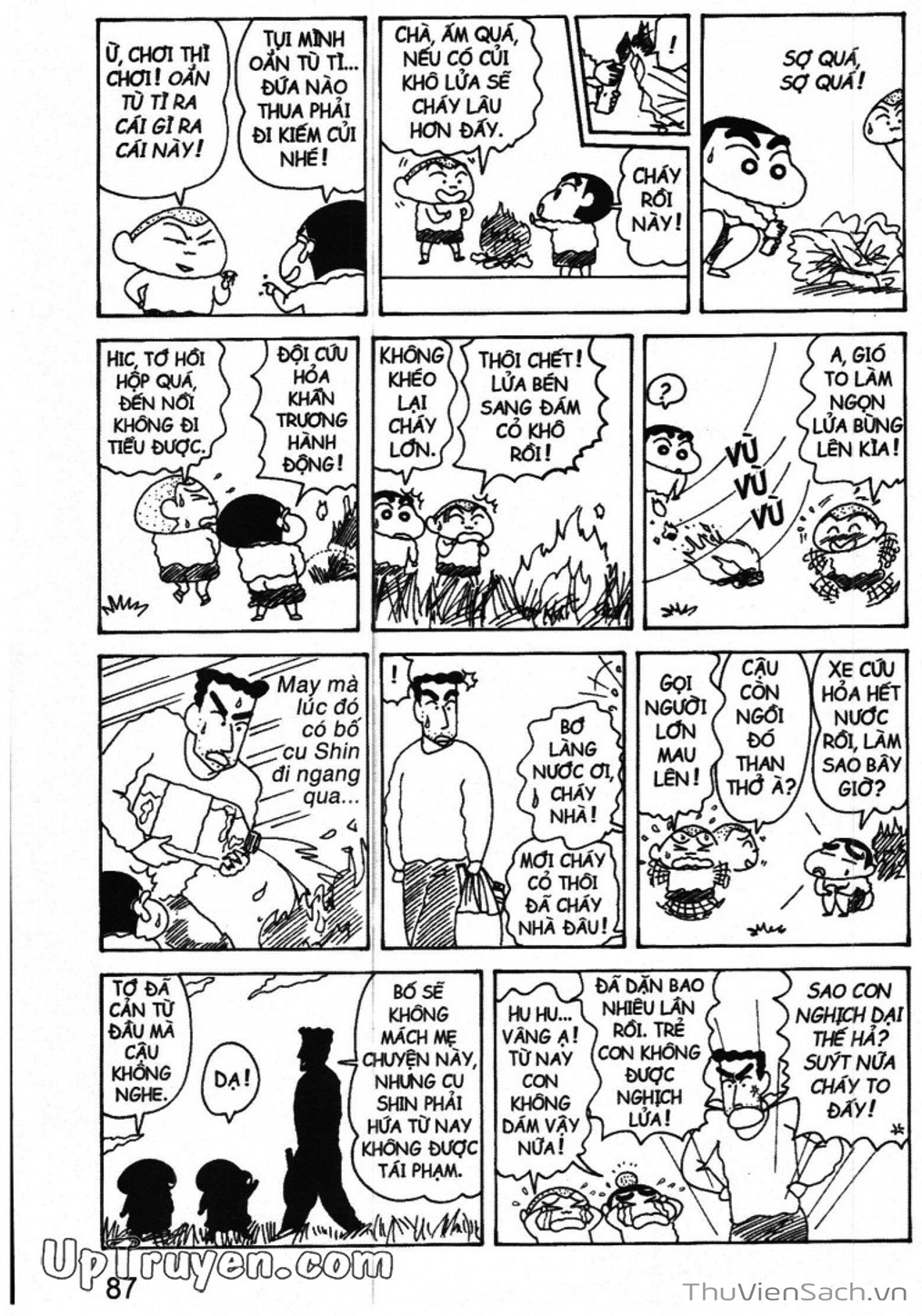Truyện Tranh Shin - Cậu Bé Bút Chì trang 3