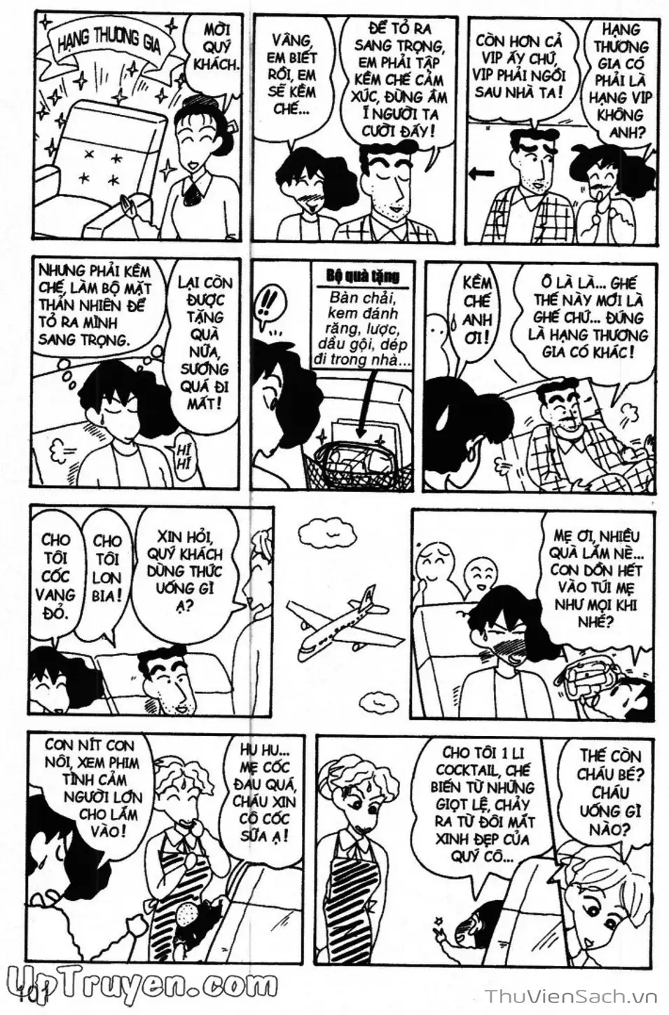 Truyện Tranh Shin - Cậu Bé Bút Chì trang 3