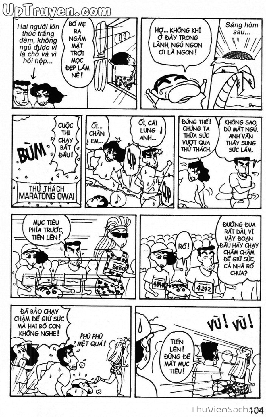 Truyện Tranh Shin - Cậu Bé Bút Chì trang 3