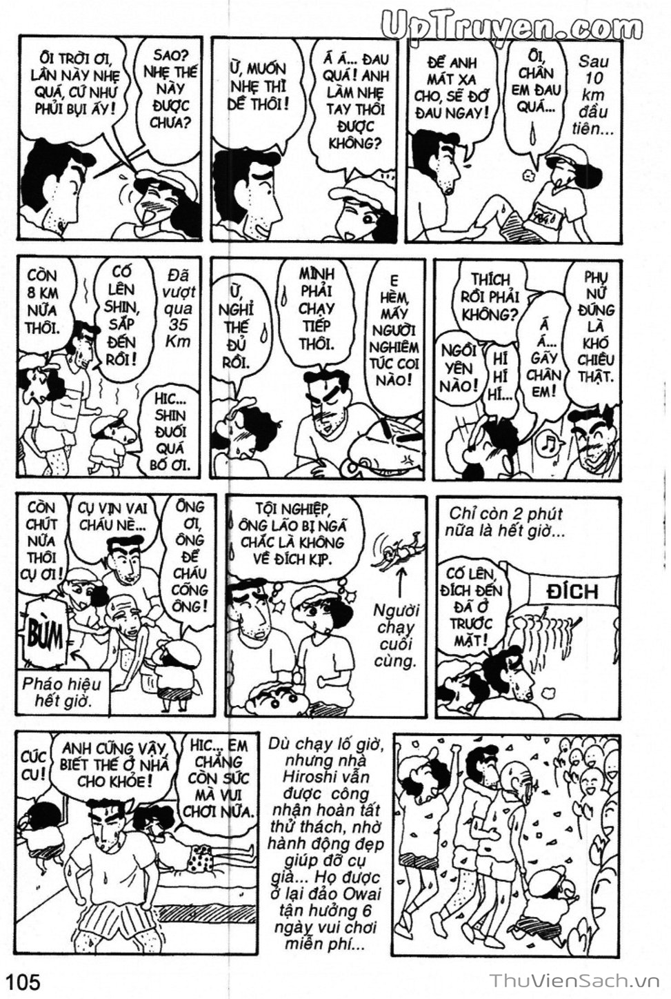 Truyện Tranh Shin - Cậu Bé Bút Chì trang 3