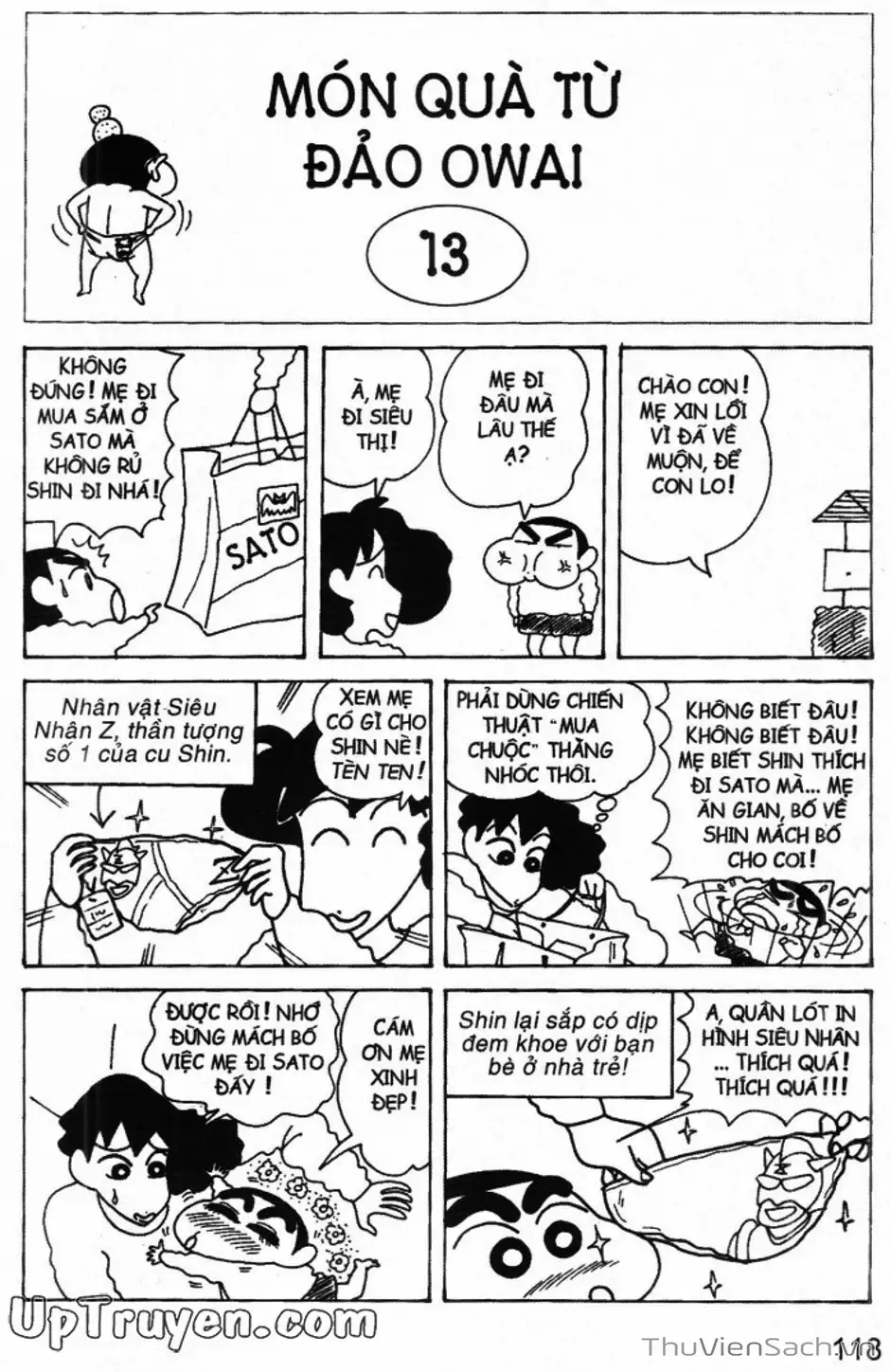 Truyện Tranh Shin - Cậu Bé Bút Chì trang 3