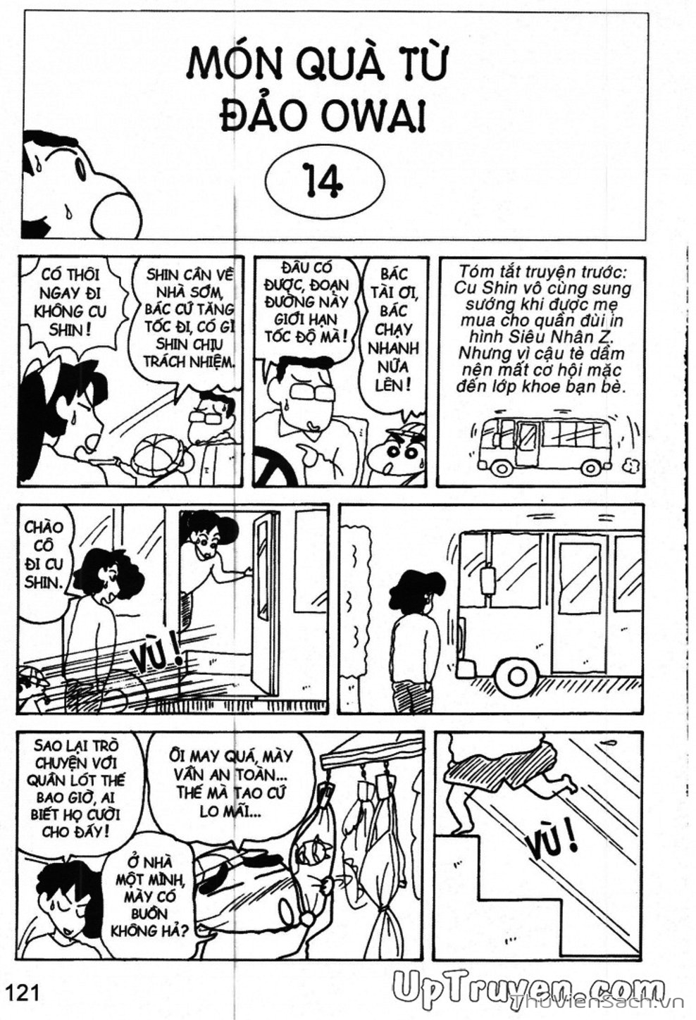 Truyện Tranh Shin - Cậu Bé Bút Chì trang 3