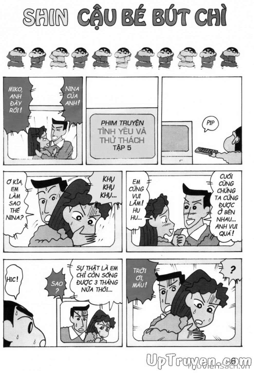 Truyện Tranh Shin - Cậu Bé Bút Chì trang 3