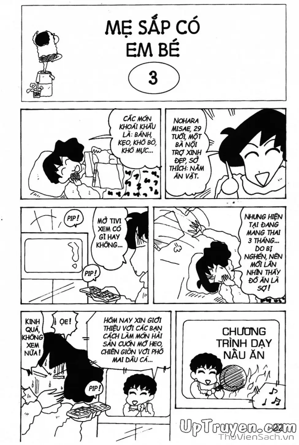 Truyện Tranh Shin - Cậu Bé Bút Chì trang 3