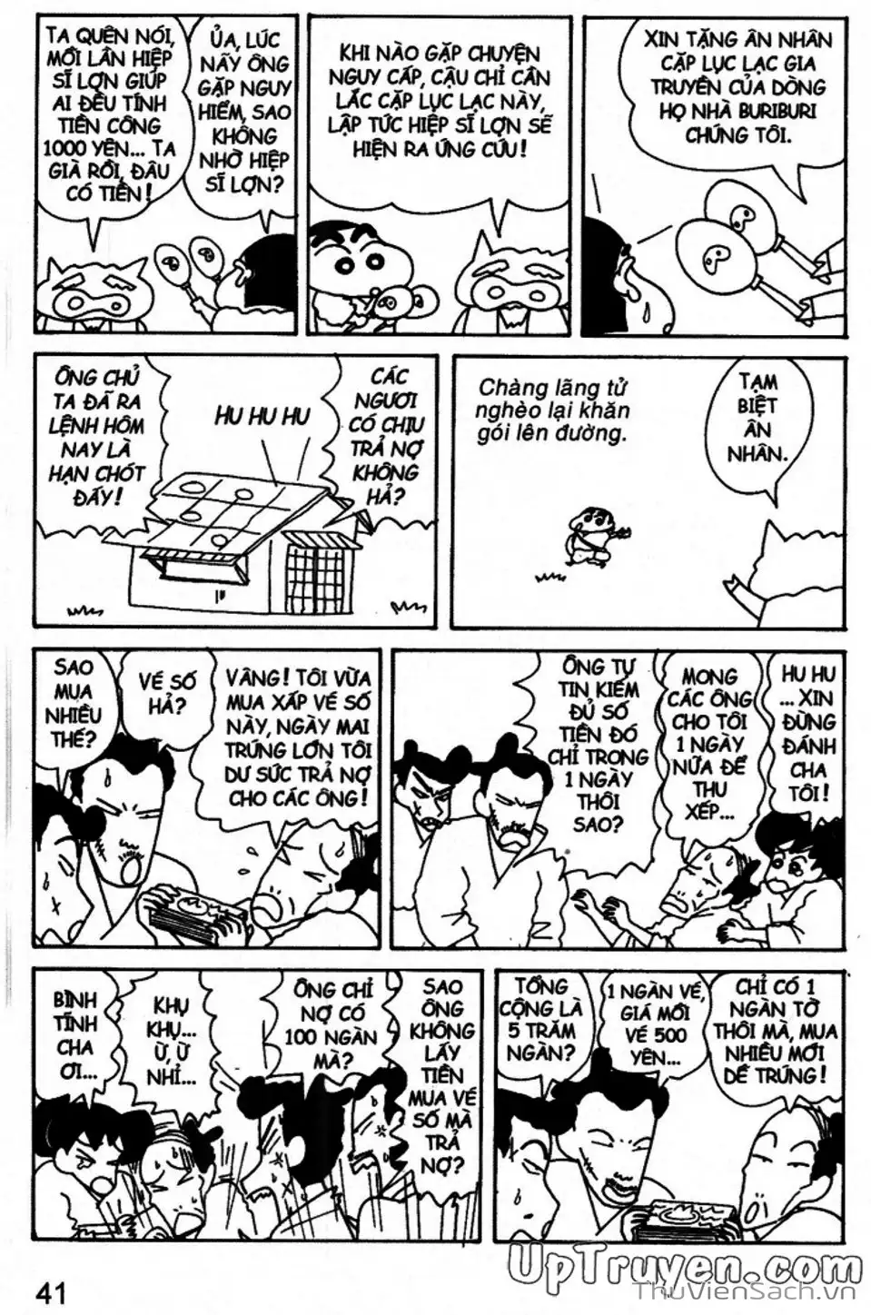 Truyện Tranh Shin - Cậu Bé Bút Chì trang 3