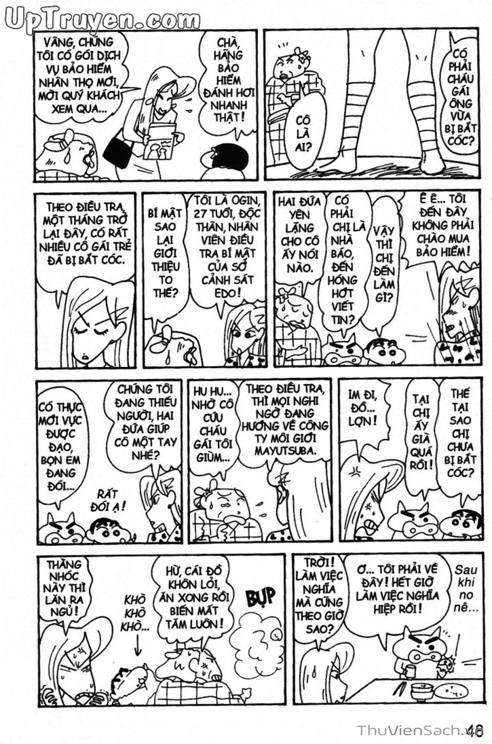 Truyện Tranh Shin - Cậu Bé Bút Chì trang 3