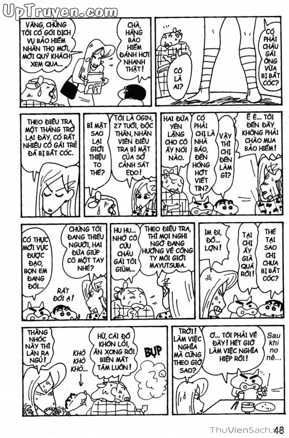 Truyện Tranh Shin - Cậu Bé Bút Chì trang 3