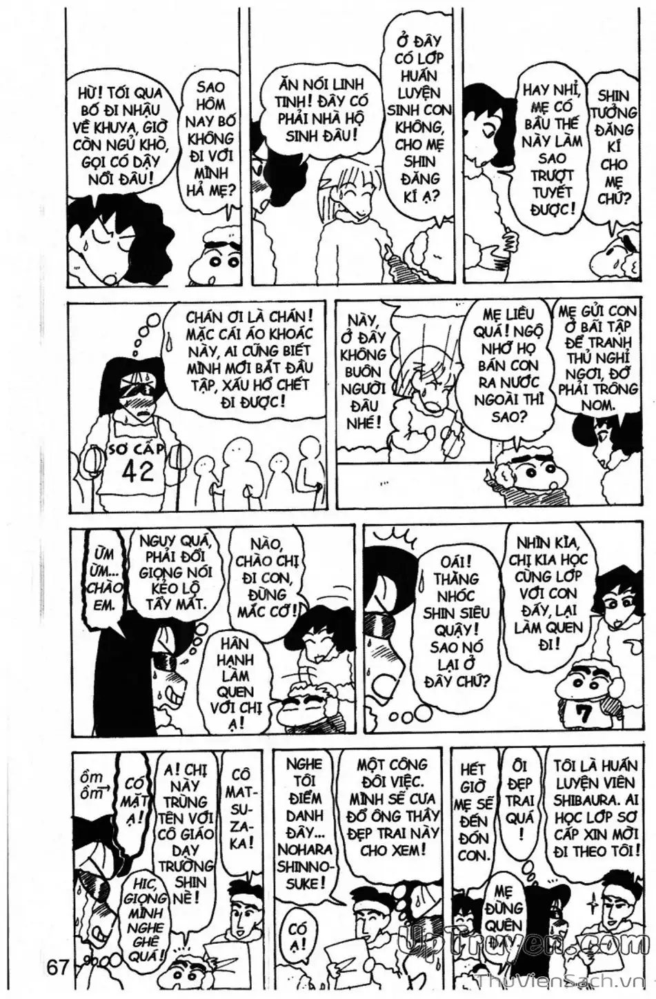 Truyện Tranh Shin - Cậu Bé Bút Chì trang 3