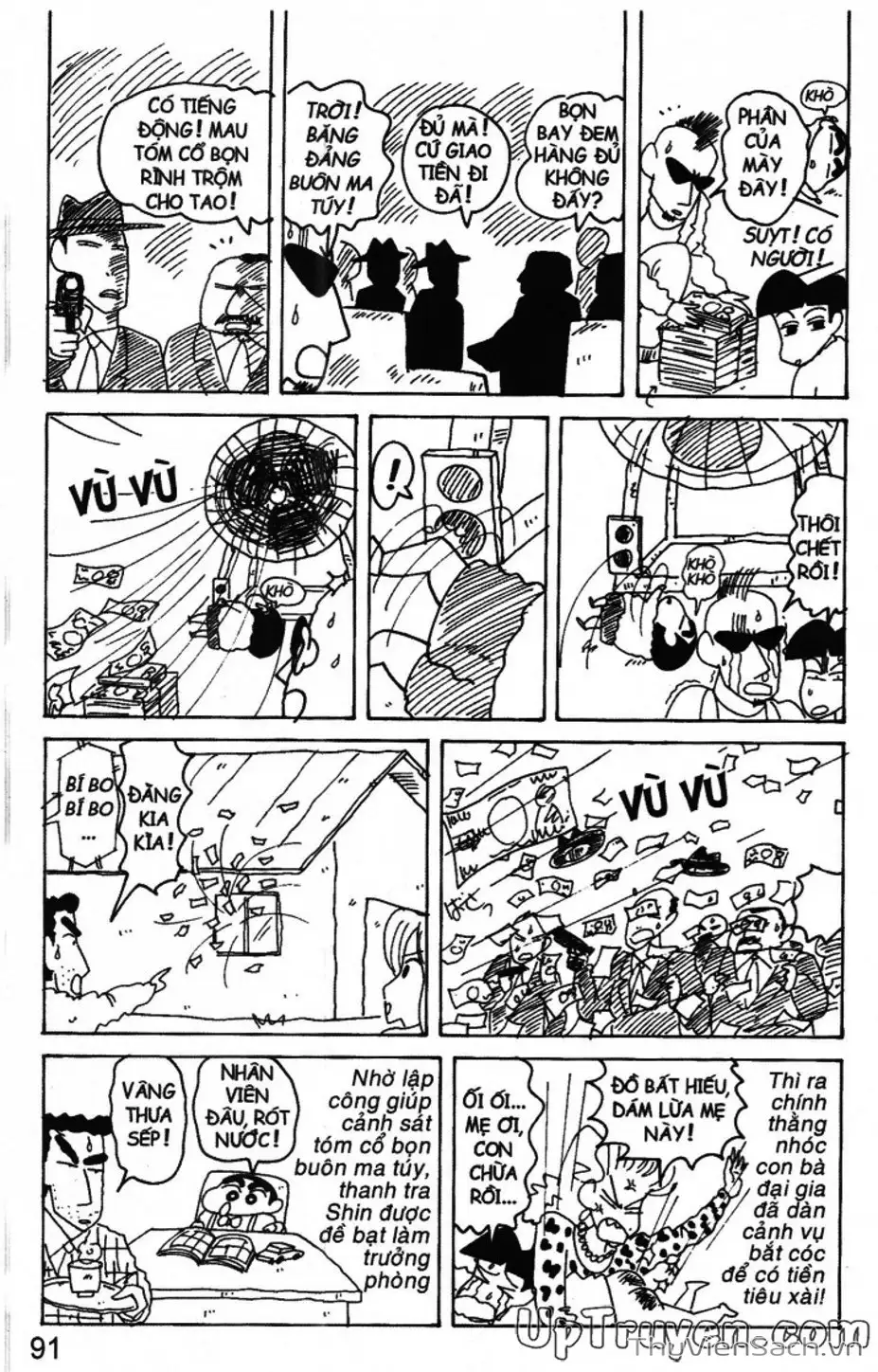 Truyện Tranh Shin - Cậu Bé Bút Chì trang 3