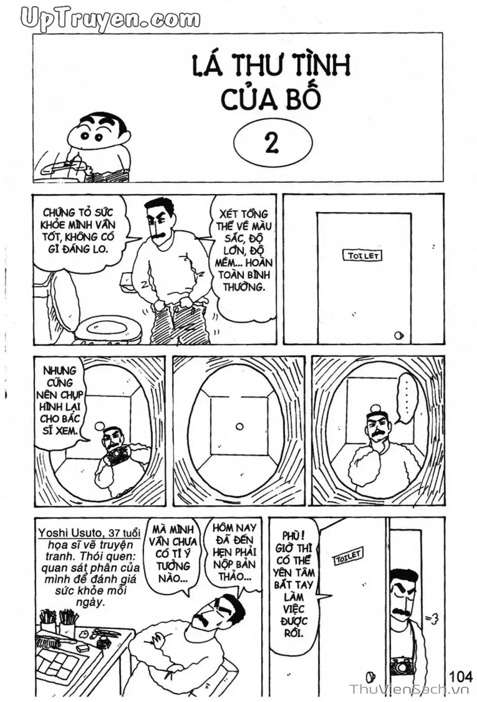 Truyện Tranh Shin - Cậu Bé Bút Chì trang 3