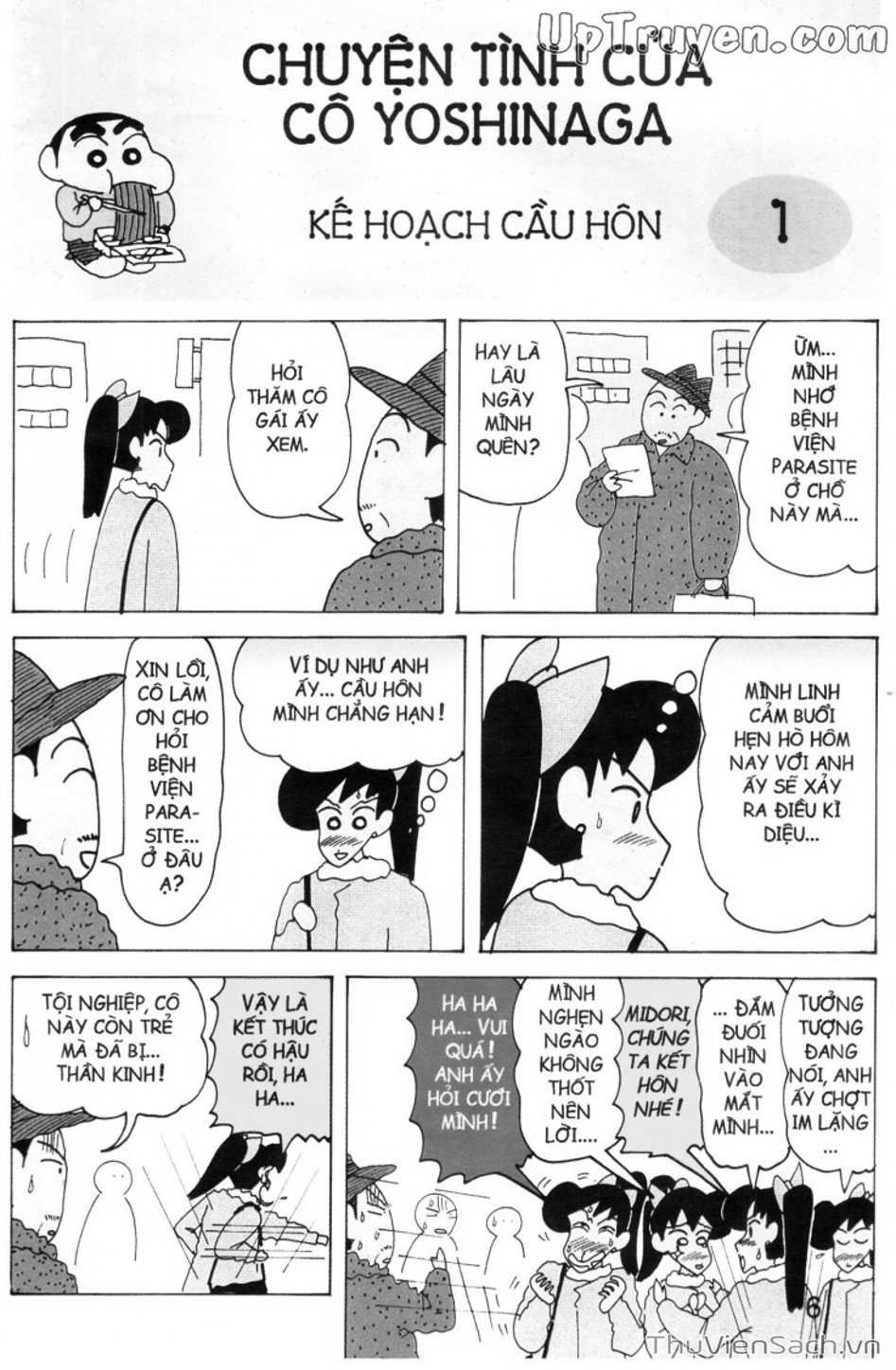 Truyện Tranh Shin - Cậu Bé Bút Chì trang 3