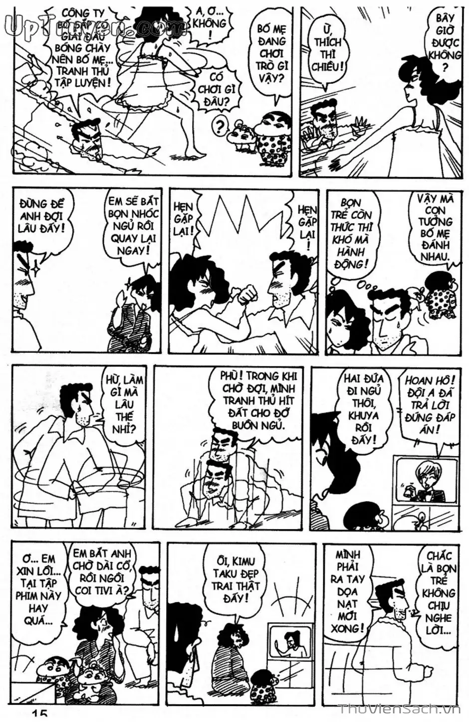 Truyện Tranh Shin - Cậu Bé Bút Chì trang 3