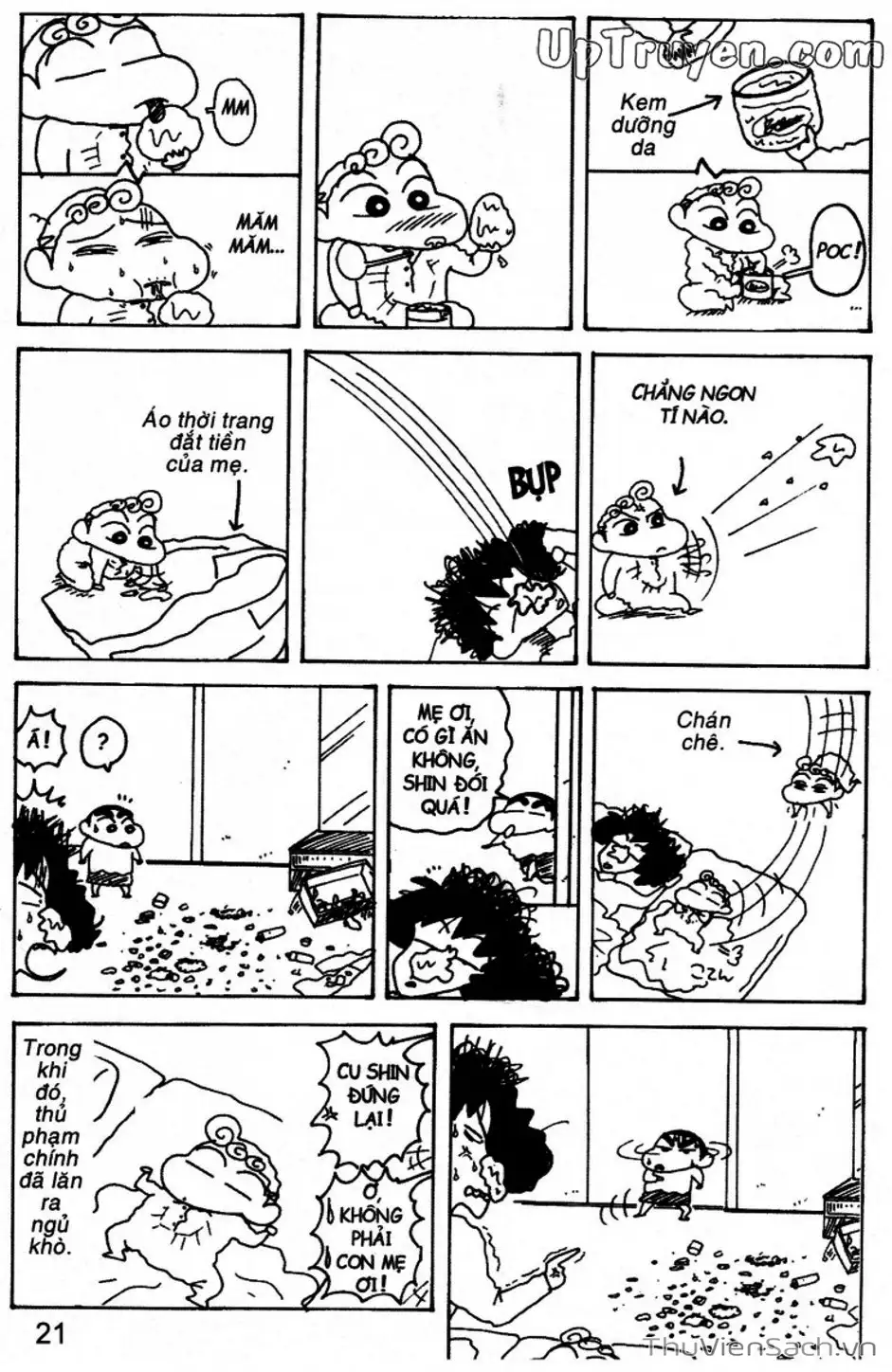 Truyện Tranh Shin - Cậu Bé Bút Chì trang 3