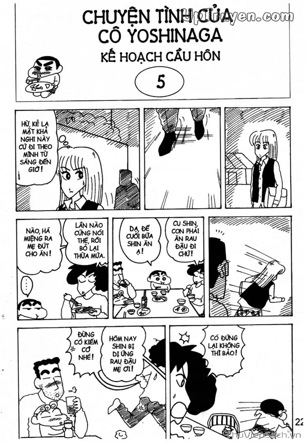 Truyện Tranh Shin - Cậu Bé Bút Chì trang 3