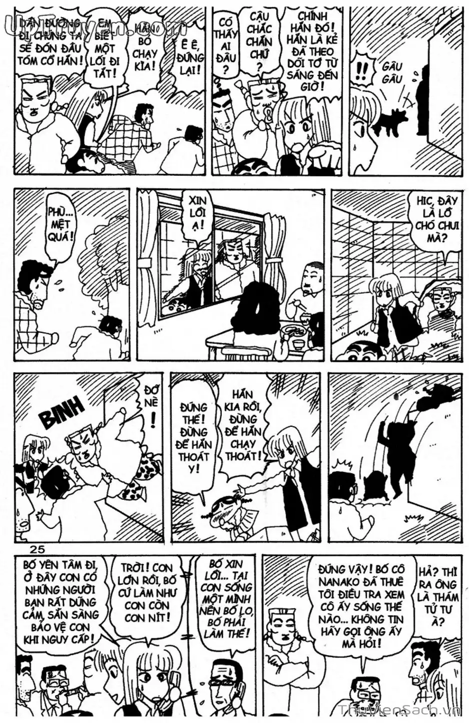 Truyện Tranh Shin - Cậu Bé Bút Chì trang 3