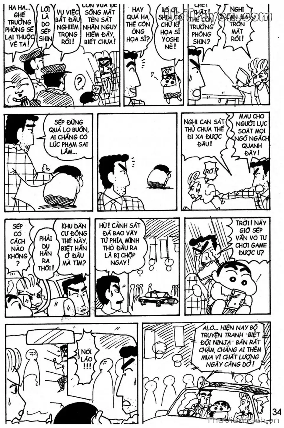 Truyện Tranh Shin - Cậu Bé Bút Chì trang 3