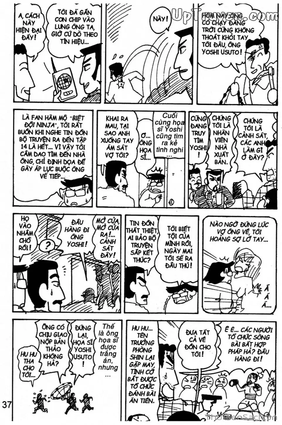 Truyện Tranh Shin - Cậu Bé Bút Chì trang 3