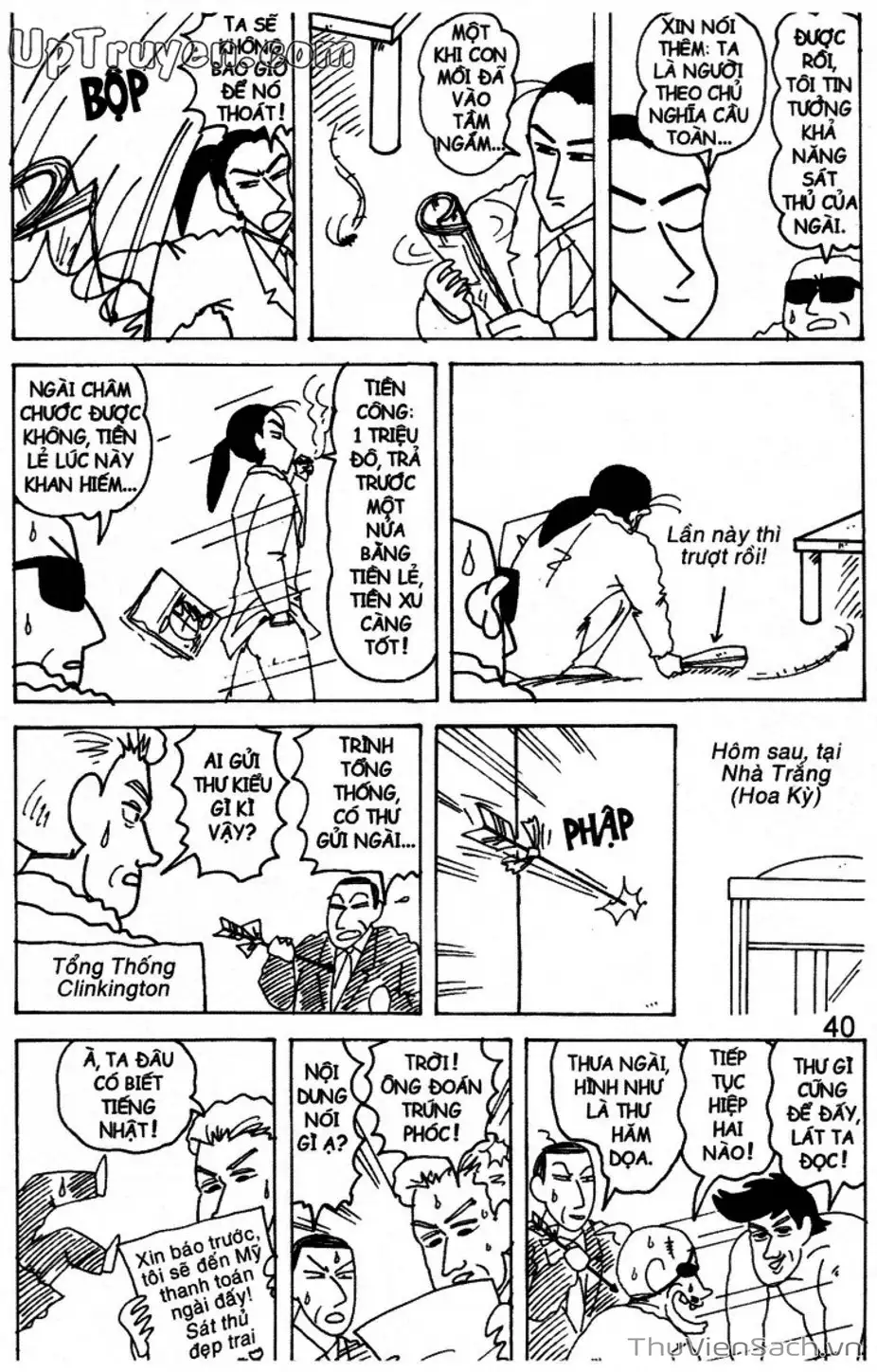 Truyện Tranh Shin - Cậu Bé Bút Chì trang 3