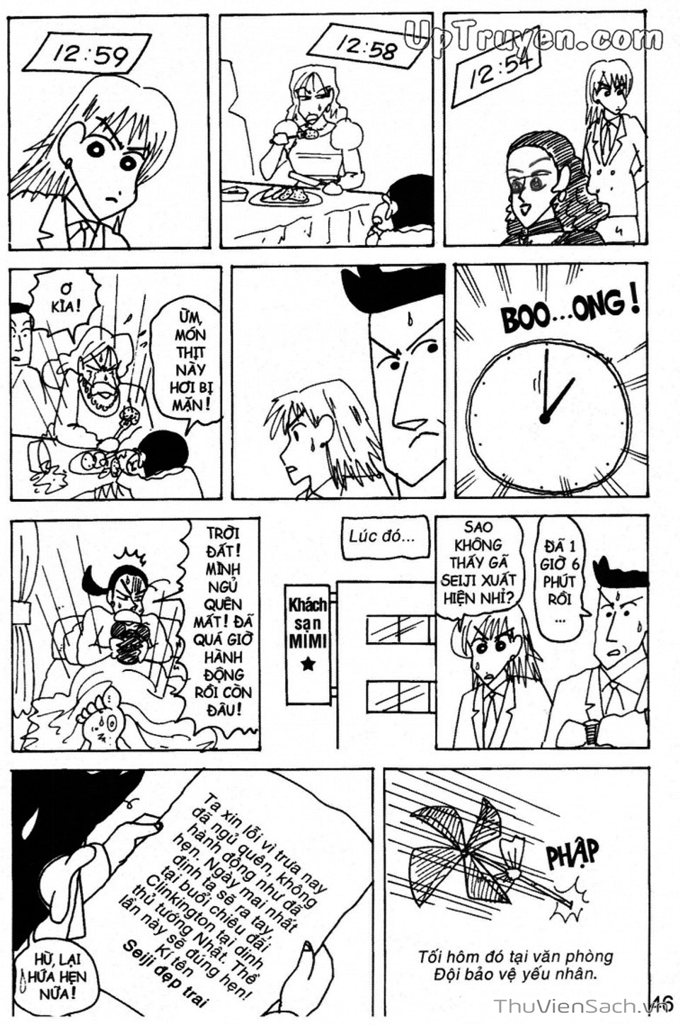 Truyện Tranh Shin - Cậu Bé Bút Chì trang 3