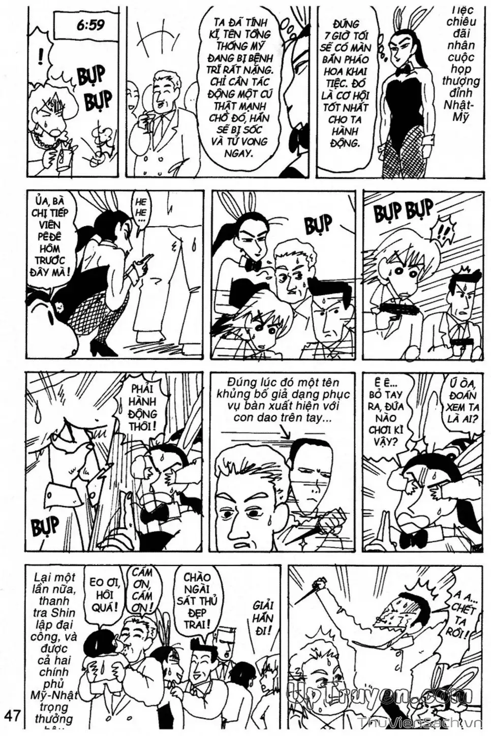 Truyện Tranh Shin - Cậu Bé Bút Chì trang 3