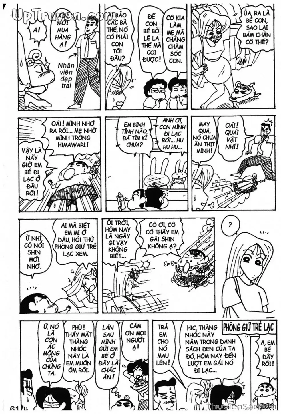 Truyện Tranh Shin - Cậu Bé Bút Chì trang 3