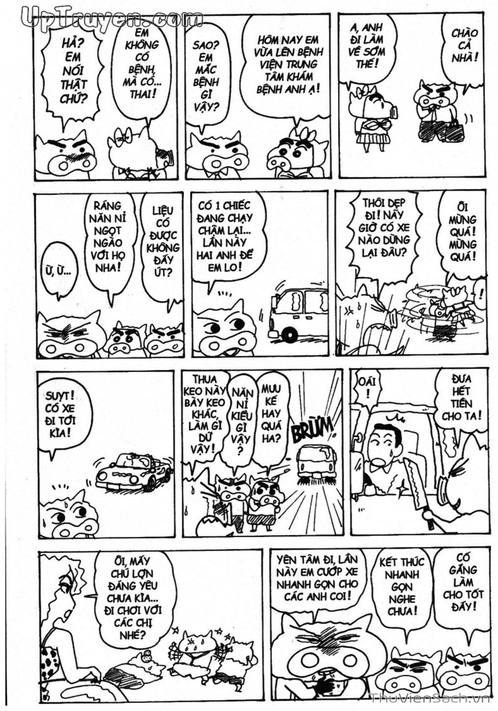 Truyện Tranh Shin - Cậu Bé Bút Chì trang 3