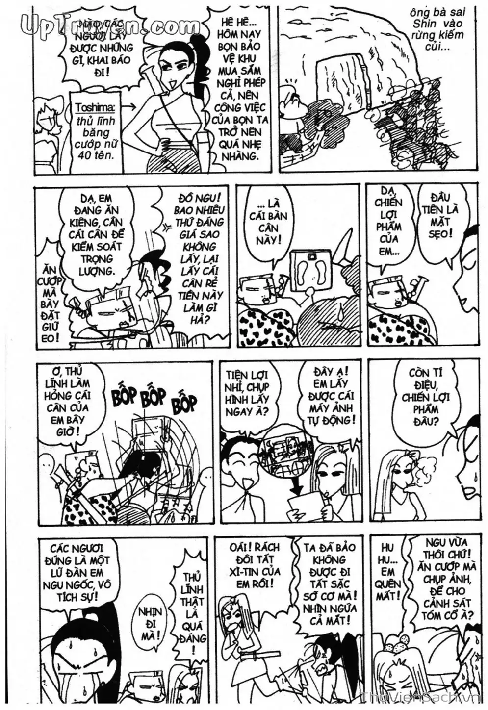 Truyện Tranh Shin - Cậu Bé Bút Chì trang 3