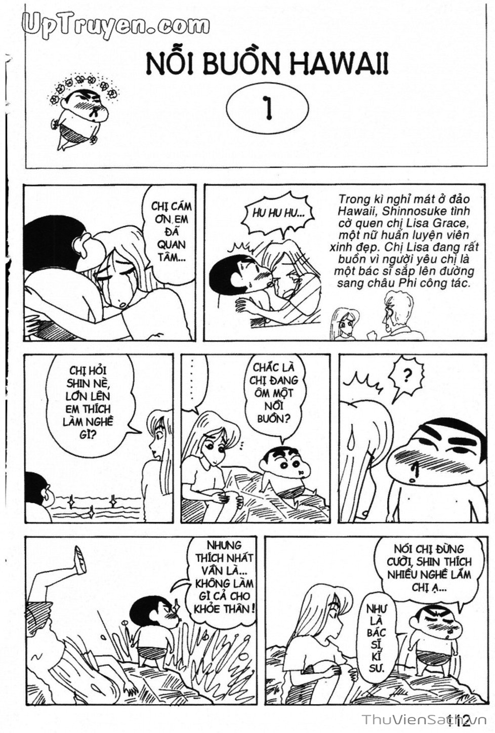 Truyện Tranh Shin - Cậu Bé Bút Chì trang 3