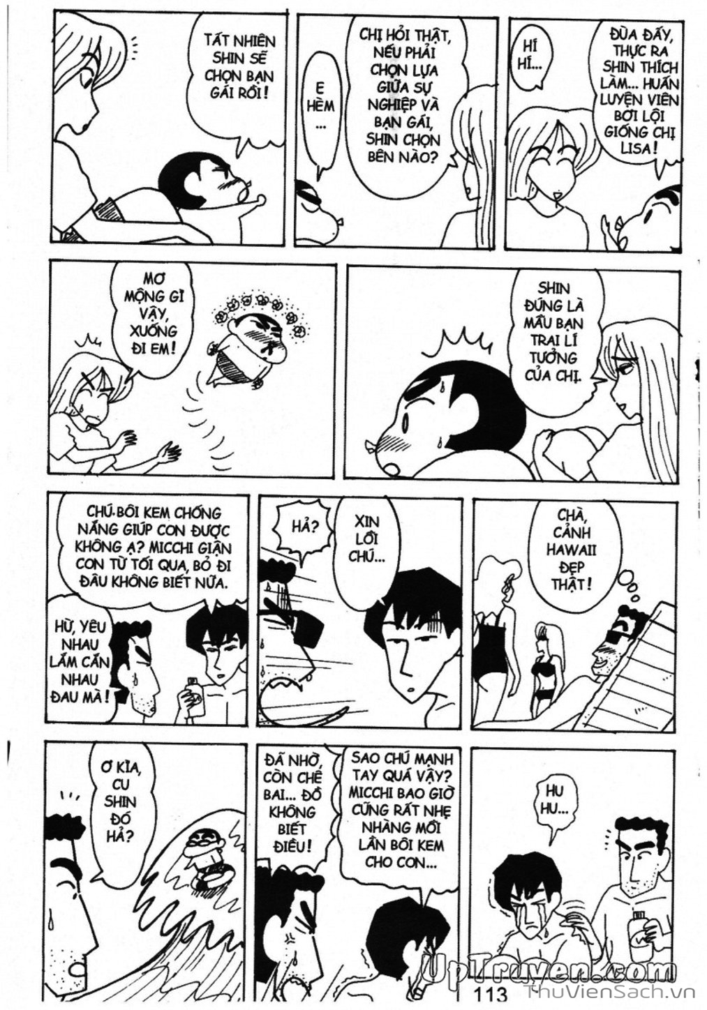 Truyện Tranh Shin - Cậu Bé Bút Chì trang 3