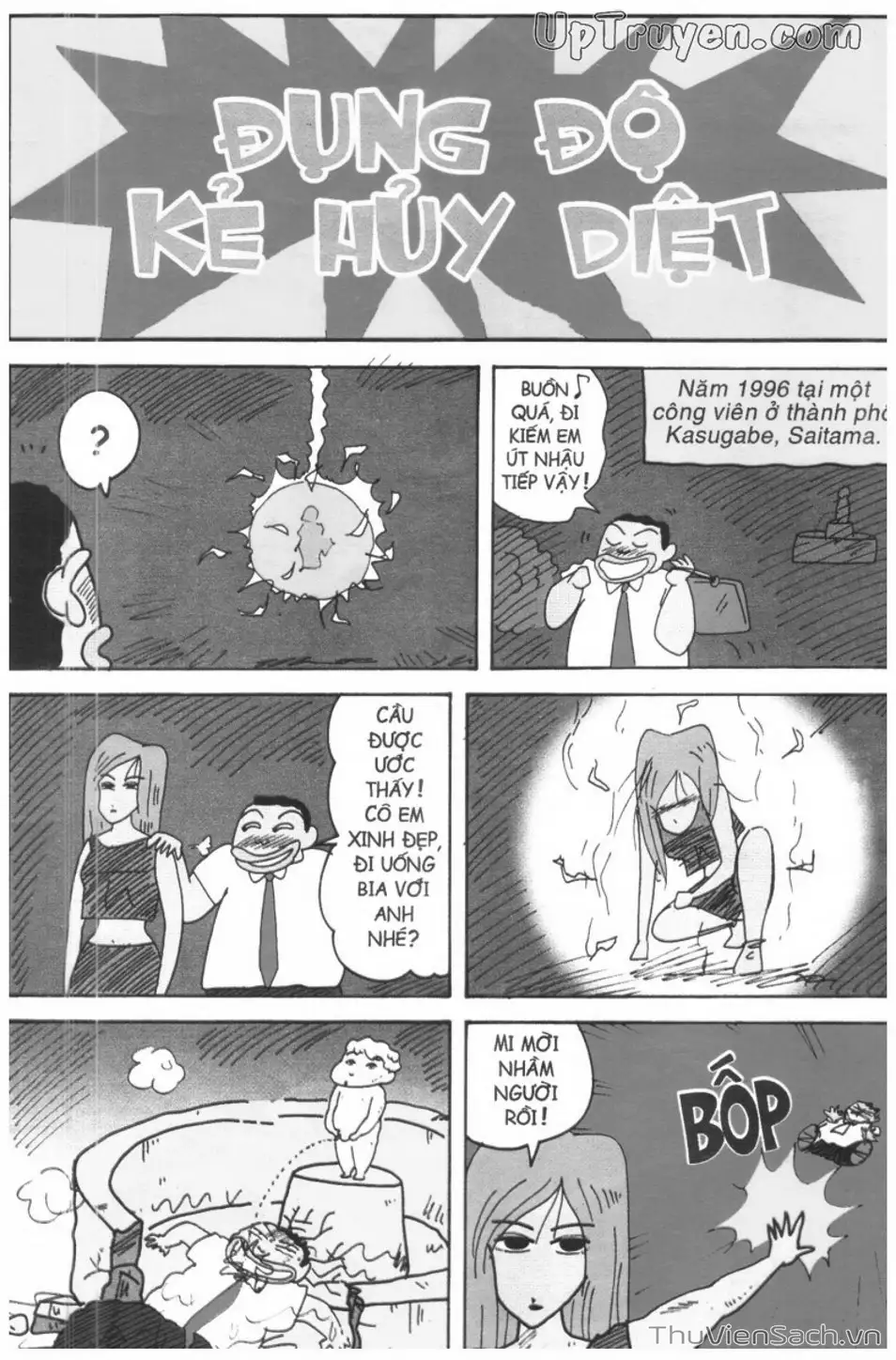 Truyện Tranh Shin - Cậu Bé Bút Chì trang 3