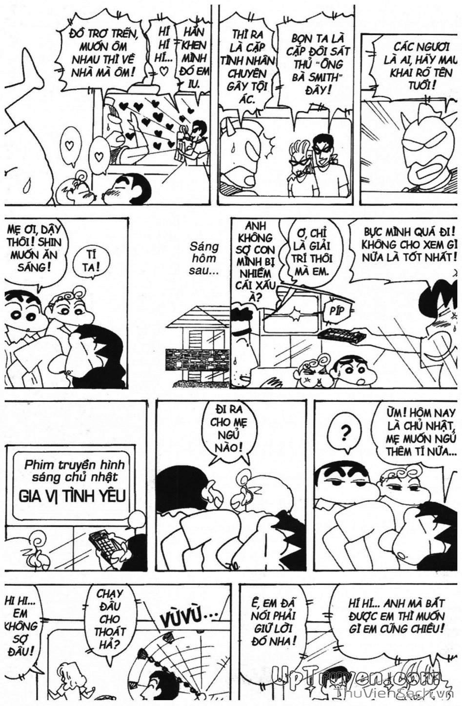 Truyện Tranh Shin - Cậu Bé Bút Chì trang 3